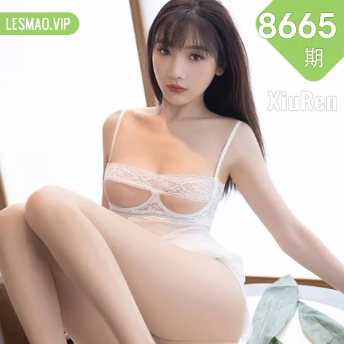 秀人网 陆萱萱 No.8665在线看图，清新少女与复古女郎的双面魅力写真摄影全记录