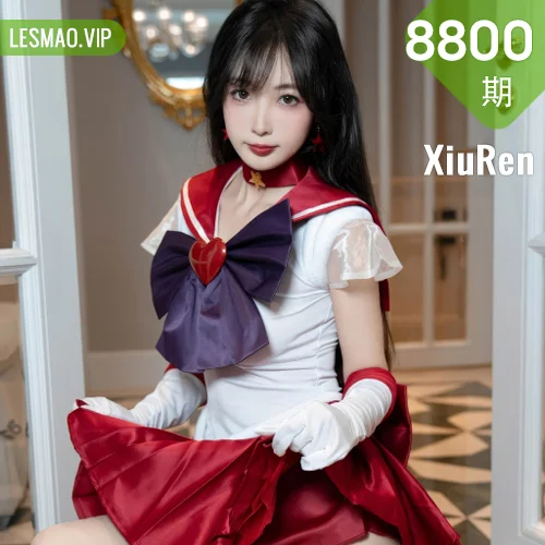 秀人网 林星阑 No.8800在线看图，清新少女与复古胶片交织的夏日光影物语写真集全记录