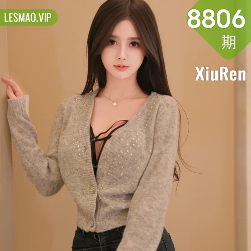 秀人网 奶喵喵 No.8806在线看图，清新少女与复古胶片交织的夏日光影物语