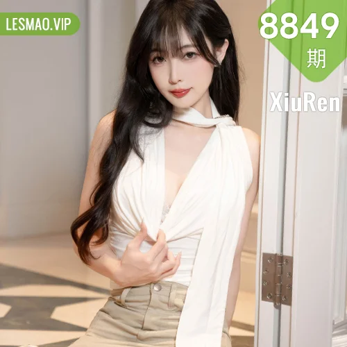 秀人网 林星阑 No.8849在线看图，光影交织下的梦幻写真全记录揭秘拍摄幕后花絮