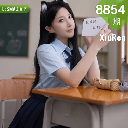 秀人网 鱼子酱Fish No.8854在线看图，清新夏日写真集展现纯欲交织的少女魅力与摄影艺术完美融合