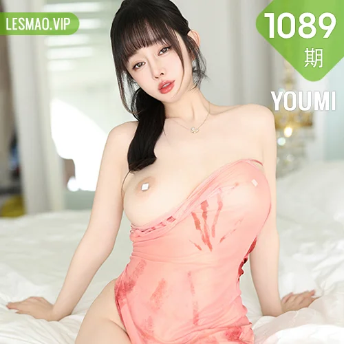 YOUMI 尤蜜荟 Vol.1089 王雨纯 粉色轻透露吊带大理旅拍22