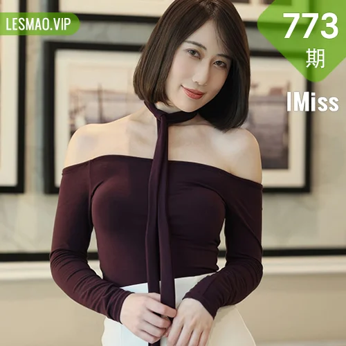 IMiss 爱蜜社 Vol.773 瑞妤 原色丝袜性感写真33