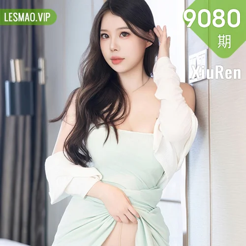 秀人网 白茹雪abby No.9080在线看图，纯欲系写真摄影全记录从服装搭配到光影构图全解析