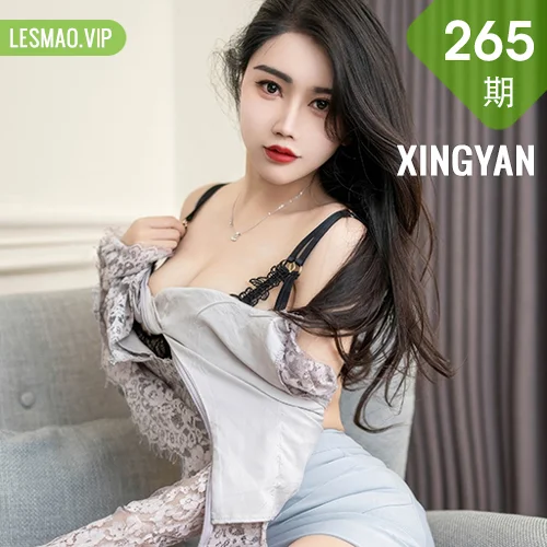 XINGYAN 星颜社 Vol.265 李若汐ci 浅灰色蕾丝上衣性感写真