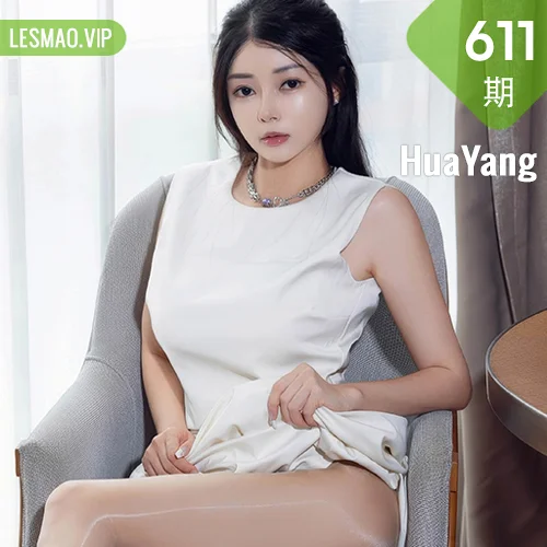HuaYang 花漾show Vol.611 凯竹Quinn 白色蕾丝内衣