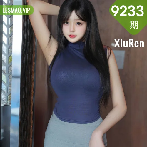秀人网 柚柚小奶瓶 No.9233在线看图，清新少女感写真集捕捉春日慵懒时光与元气日常