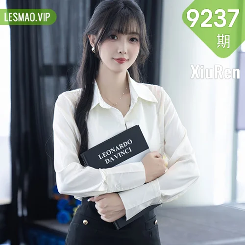 秀人网 林星阑 No.9237在线看图，秋日私语写真集展现光影交织的温柔瞬间与镜头叙事美学