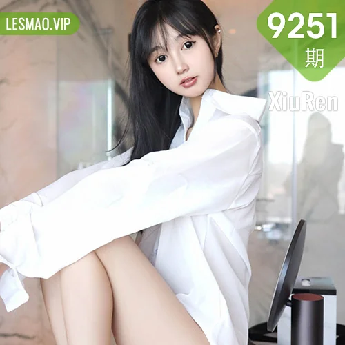 秀人网 林好好 No.9251在线看图，秋日私语光影诗篇六十八帧治愈系写真全记录