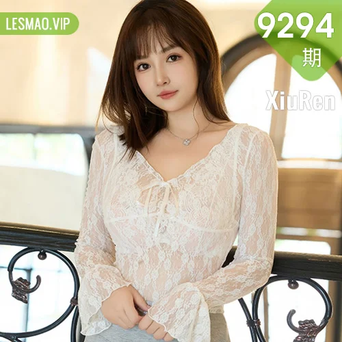 秀人网 养乐多Doll No.9294在线看图，清新系少女写真摄影全记录从服装搭配到光影构图全解析