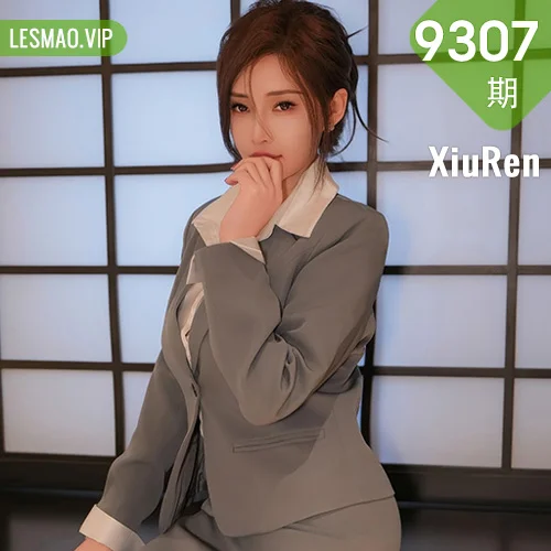 秀人网 奶瓶土肥圆 No.9307在线看图，清新少女柚柚小奶瓶户外阳光写真摄影全记录