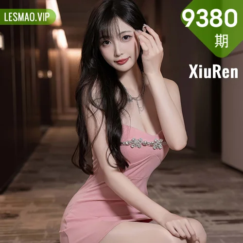 秀人网 林星阑 No.9380在线看图，梦幻光影下的纯白花语与午后慵懒时光写真摄影全记录