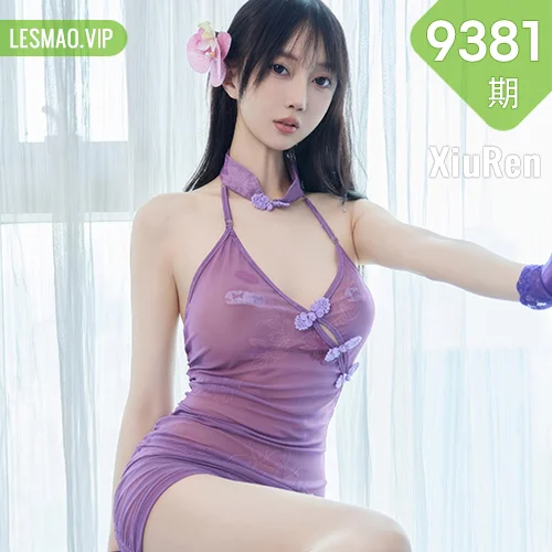 秀人网 玥儿玥er No.9381在线看图，清新少女与复古胶片交织的午后光影物语