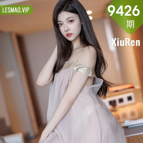 秀人网 初梦瑶 No.9426在线看图，清新少女与梦幻光影交织的夏日写真全记录