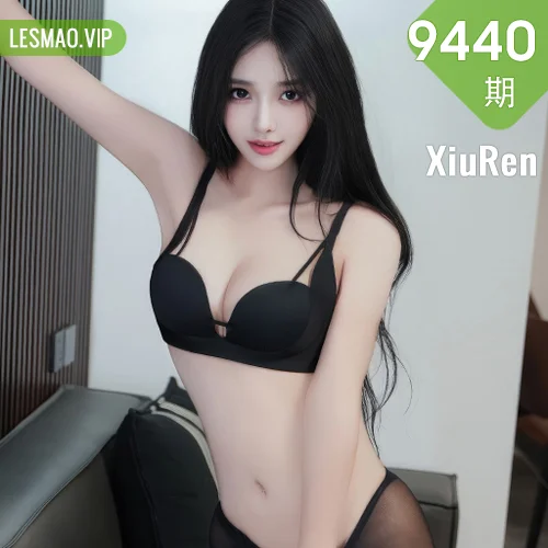 秀人网 想做你的猫 No.9440在线看图，清新少女感写真摄影全记录捕捉慵懒午后治愈时光