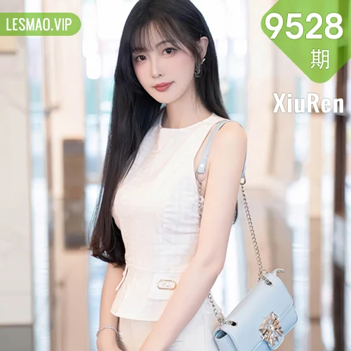 秀人网 林星阑 No.9528在线看图，清新少女与复古胶片交织的梦幻写真全记录