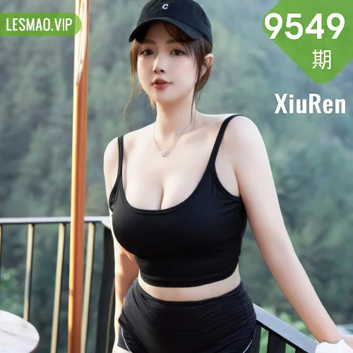 秀人网 养乐多Doll No.9549在线看图，纯白梦境与暗夜花火交织的双重奏写真全记录