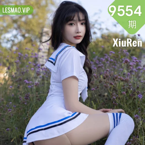 秀人网 陆萱萱 No.9554在线看图，清新少女与纯白花房的浪漫邂逅写真全记录