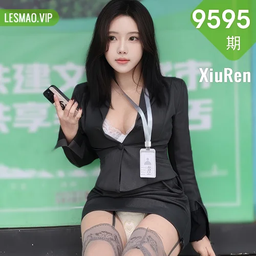 秀人网 小薯条nienie No.9595在线看图，清新少女与复古胶片交织的摄影美学全记录