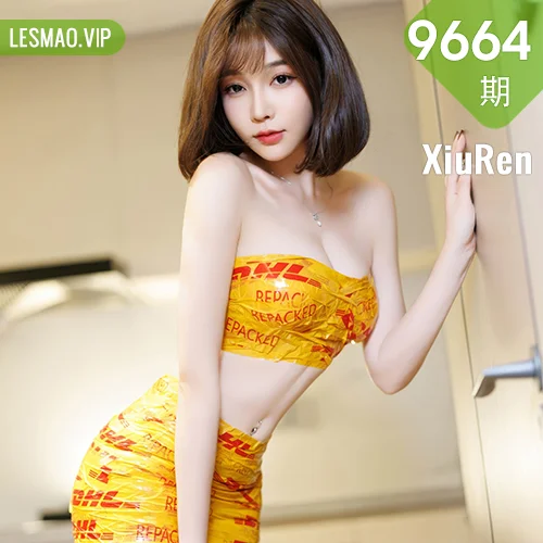 秀人网 徐莉芝Booty No.9664在线看图，清新少女与轻熟魅力的双面演绎写真摄影全记录