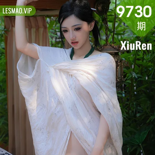 秀人网 妙可可Cheese No.9730在线看图，纯白梦境与暗夜花火交织的视觉盛宴全记录