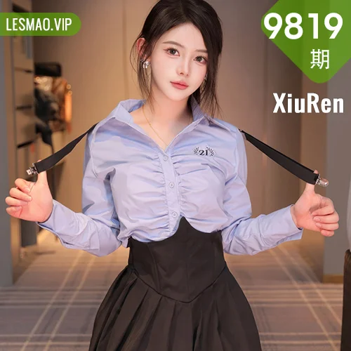 秀人网 爱酱里 No.9819在线看图，清新少女与复古胶片交织的梦幻写真全记录