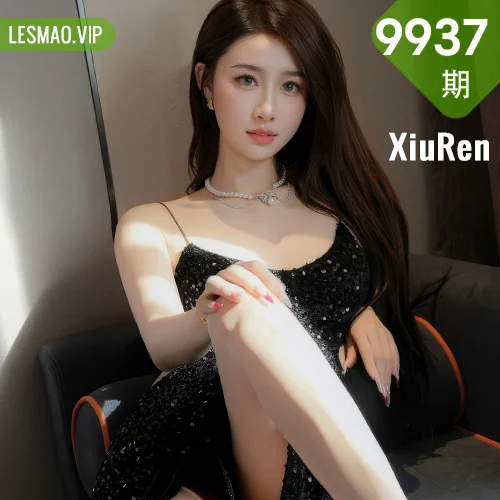 秀人网 星星baby No.9937在线看图，清新少女与复古女神的双重魅力写真摄影全记录