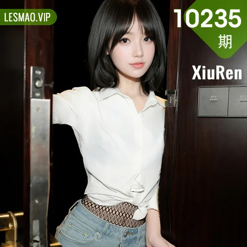 秀人网 汁汁 No.10235在线看图，清新系少女汁汁演绎春日私房写真集三重奏