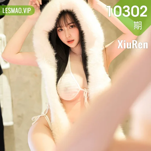 秀人网 软情 No.10302在线看图，清新少女居家日常写真摄影全记录