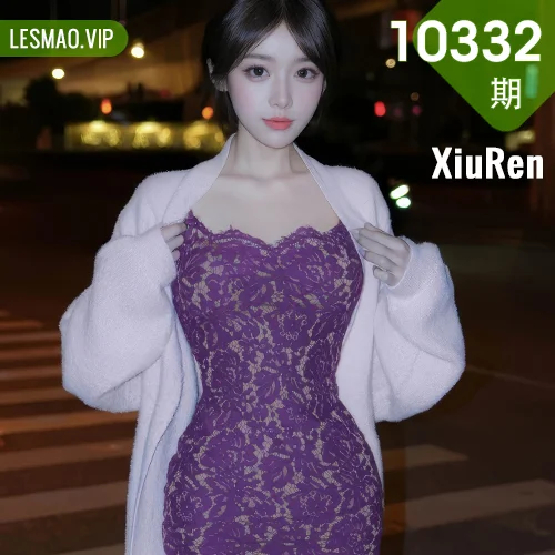 秀人网 汁汁 No.10332在线看图，清新少女与浪漫光影交织的初夏写真全记录