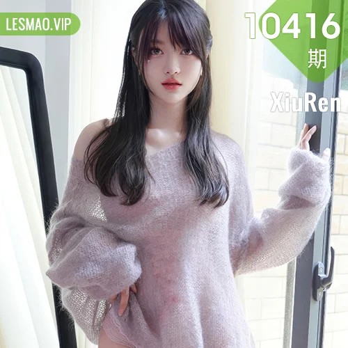 秀人网 白露lulu No.10416在线看图，纯欲系写真摄影幕后全记录从晨曦微光到暮色温柔