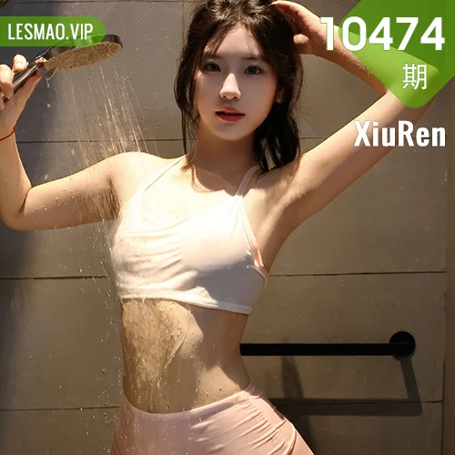 秀人网 小芭乐 No.10474在线看图，清新少女午后慵懒时光写真集释放甜美治愈力