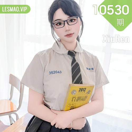 秀人网 汐汐爱吃草莓 No.10530在线看图，草莓园与复古咖啡馆双场景写真摄影全记录