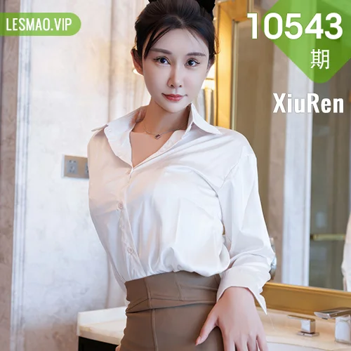 秀人网 艺艺yiyi No.10543在线看图，春日花语与都市光影交织的梦幻写真全记录