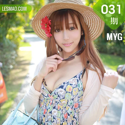 MyGirl美媛馆 No.031 王馨瑶 美女图片