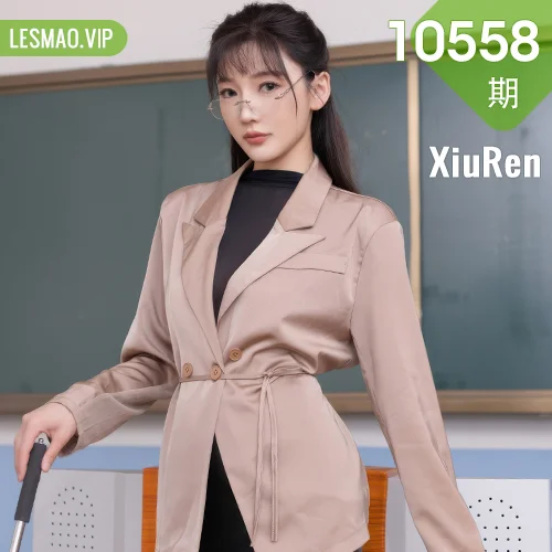 秀人网 陆萱萱 No.10558在线看图，清新氧气少女陆萱萱夏日森系写真全记录