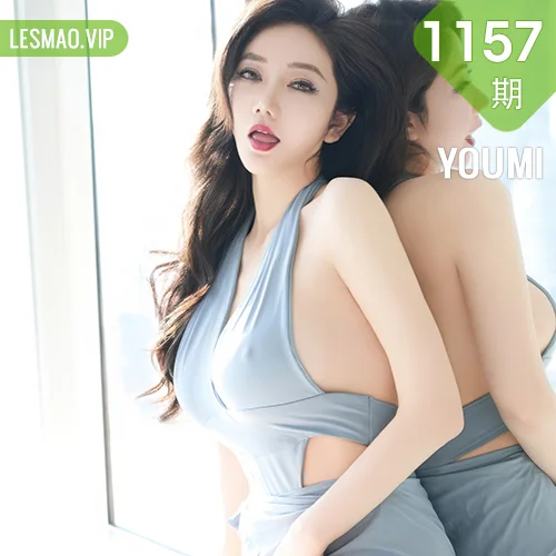 YOUMI 尤蜜荟 Vol.1157 心妍小公主 性感浅色泳衣