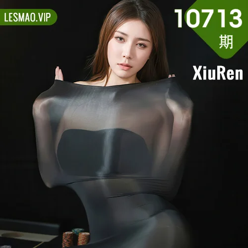 秀人网 悦兮 No.10713在线看图，清新少女与复古胶片交织的摄影美学探索