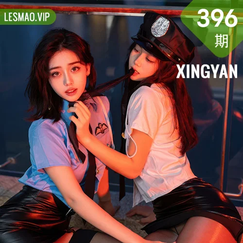XINGYAN 星颜社 Vol.396 时安安  两位性感女神倾情