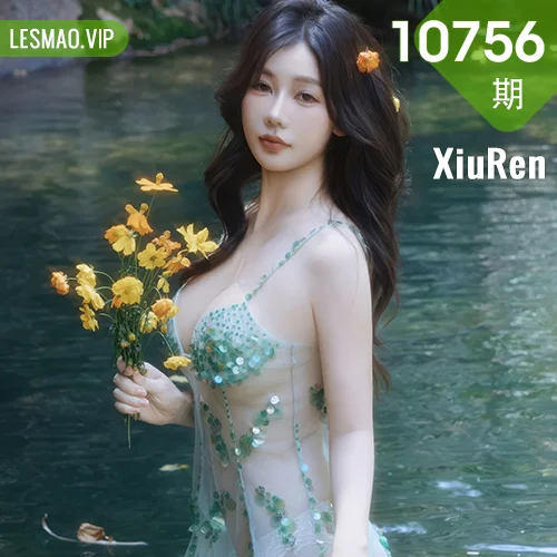 秀人网 尹甜甜 No.10756在线看图，清新氧气少女与复古油画双面魅力的视觉盛宴