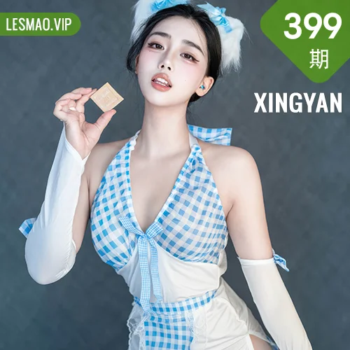 XINGYAN 星颜社 Vol.399 阮福福 蓝色格子裙