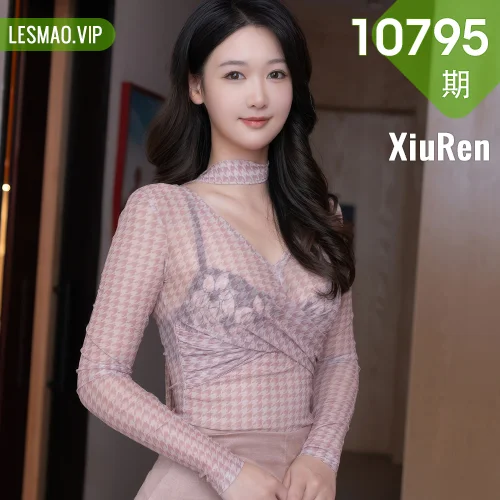 秀人网 唐安琪 No.10795在线看图，梨园光影间绽放的复古港风与纯白梦境写真全记录