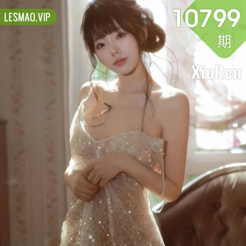 秀人网 佘贝拉Bella No.10799在线看图，午后花园与复古阁楼双重奏鸣曲写真摄影全记录