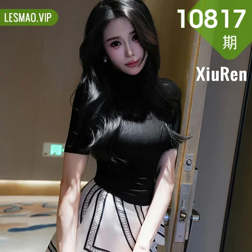 秀人网 椰汁糯米姬 No.10817在线看图，清新写真摄影全记录揭秘少女感拍摄技巧