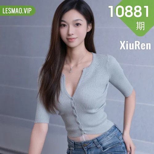 秀人网 kiki柚柚 No.10881在线看图，清新氧气少女与复古胶片质感交织的梦幻写真全记录