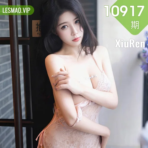 秀人网 袁圆 No.10917在线看图，秋日私语光影诗篇六十七帧写真全记录