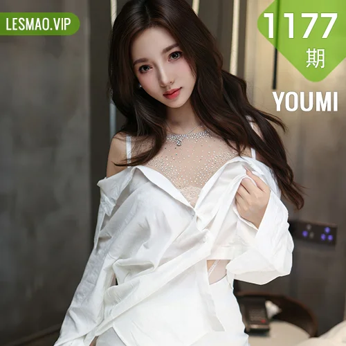 YOUMI 尤蜜荟 Vol.1177 Twins桃桃 白色连衣短裙