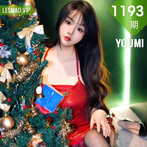 YOUMI 尤蜜荟 Vol.1193 沈南汐RuRu 红色连衣短裙