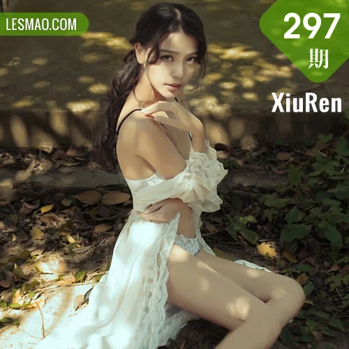 秀人网 HONEYAL No.0297在线看图，绮丽光影下的纯白梦境与午后花园邂逅浪漫写真全记录