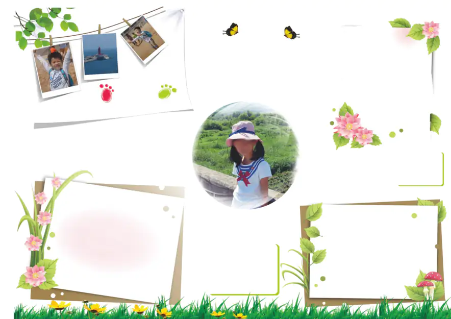 学校系列手抄报：班级通用小报-06A4